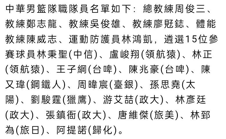 C罗禁区倒地马宁吹罚点球，C罗摇手指马宁观看VAR取消判罚亚冠E组第5轮，利雅得胜利vs波斯波利斯。